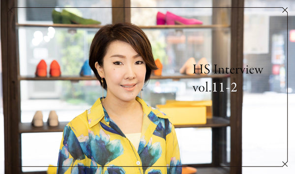 HSインタビュー vol.１１−２: Forbes JAPAN Web編集長 谷本 有香さん 「心持ちひとつで、逆境をも楽しめる（後編）」 - Heading South