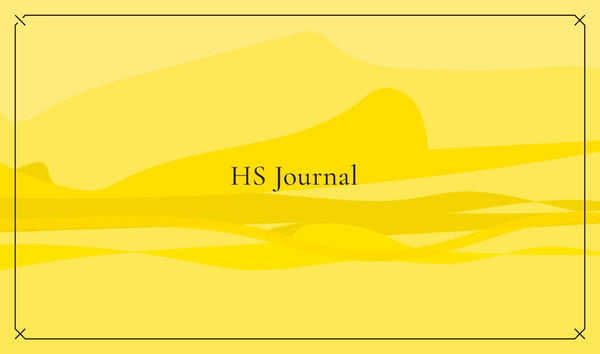 HS Journal vol.1 - Heading South