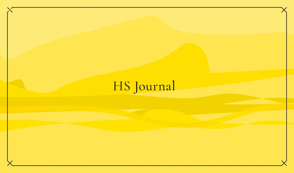 HS Journal vol.7 - Heading South